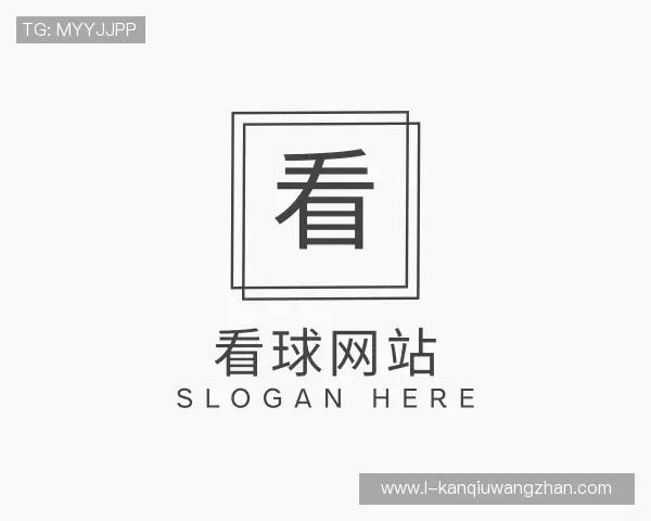 知道看球网站